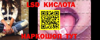 мефедрон VHQ Аргун