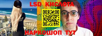 кокаин Апрелевка