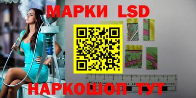 кокаин Апрелевка