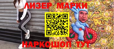 мефедрон VHQ Аргун