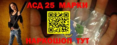 меф Апшеронск
