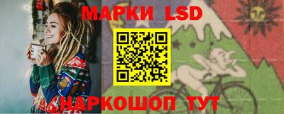 мефедрон VHQ Аргун