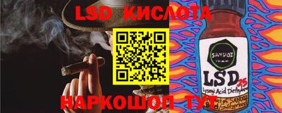 кокаин Апрелевка