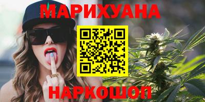мефедрон VHQ Аргун