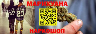 кокаин Апрелевка