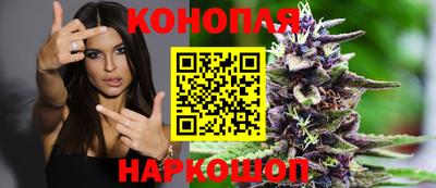 мефедрон VHQ Аргун
