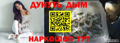 мефедрон VHQ Аргун