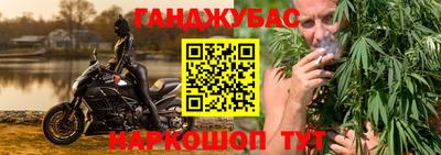мефедрон VHQ Аргун