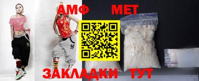 кокаин Апрелевка
