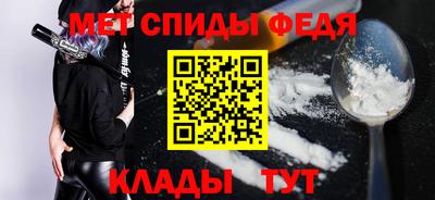 кокаин Апрелевка