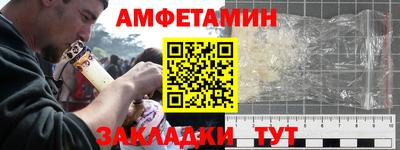 круглые Обь