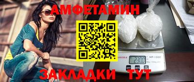 кокаин Апрелевка