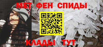 кокаин Апрелевка