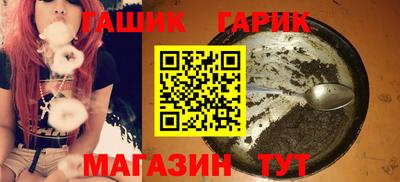 первитин Нягань