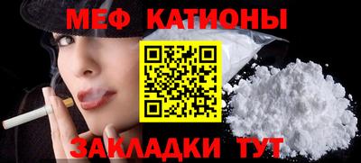 кокаин Апрелевка