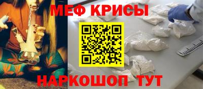 кокаин Апрелевка