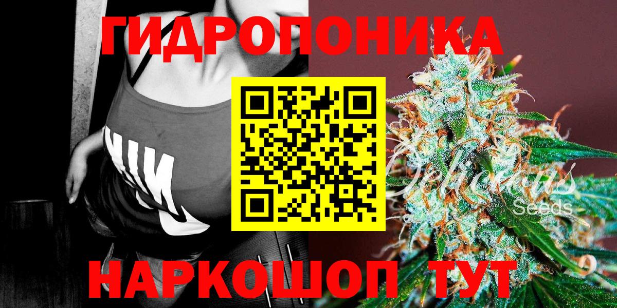 Воронеж  Каннабис MAZAR  Вход с VPN  Каннабис MAZAR  Бошки марихуана план  Бошки марихуана THC 21% 